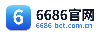 6686官网